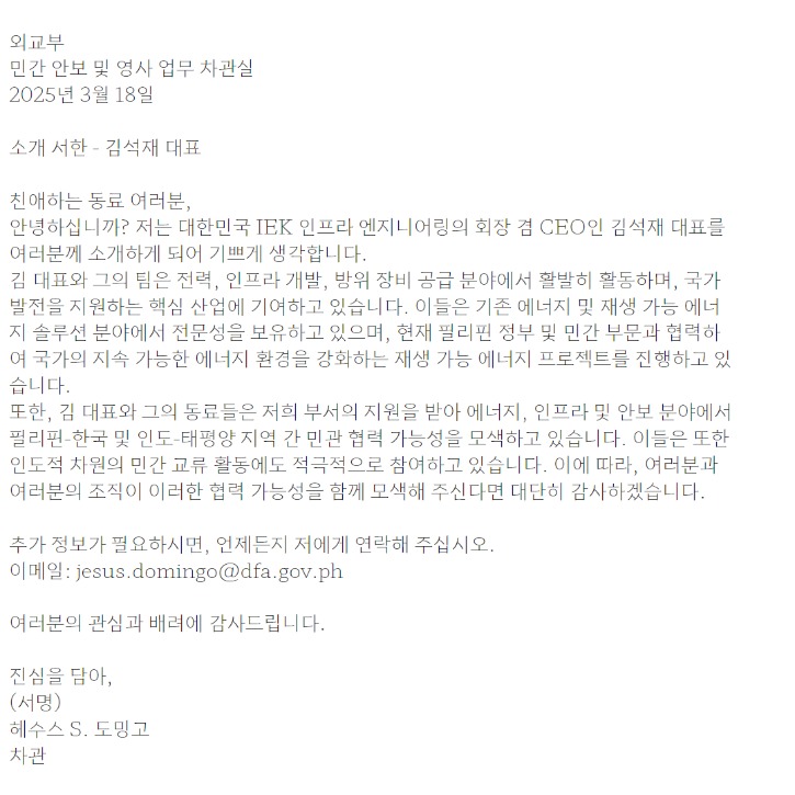 제목을 입력하세요 (7).jpg