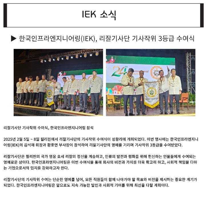 소식 -이미지-0.jpg