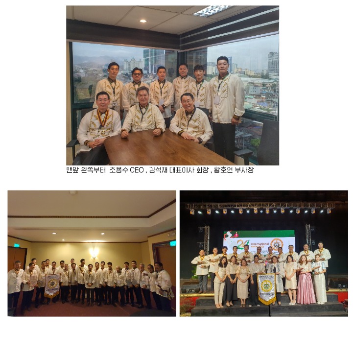 소식 -이미지-1.jpg