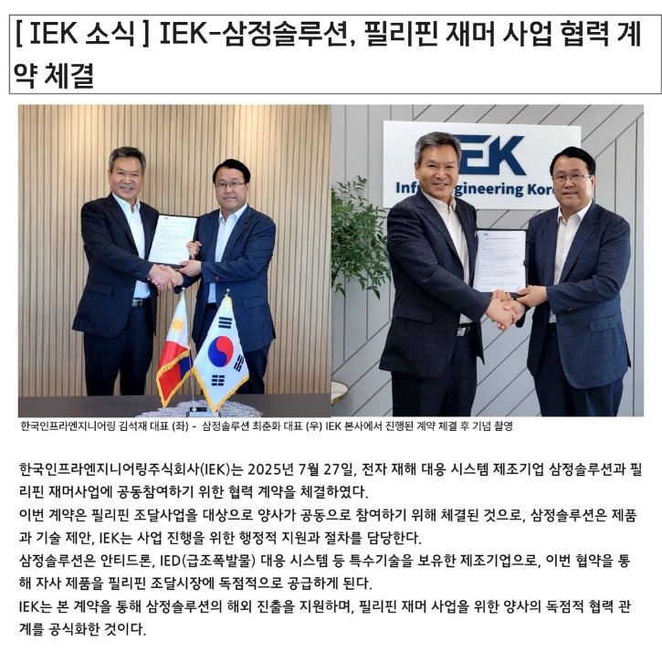 제목을 입력하세요 (12).jpg