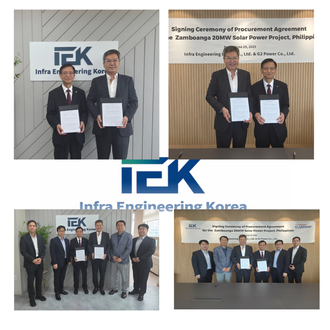 홈페이지 개시용  2.jpg